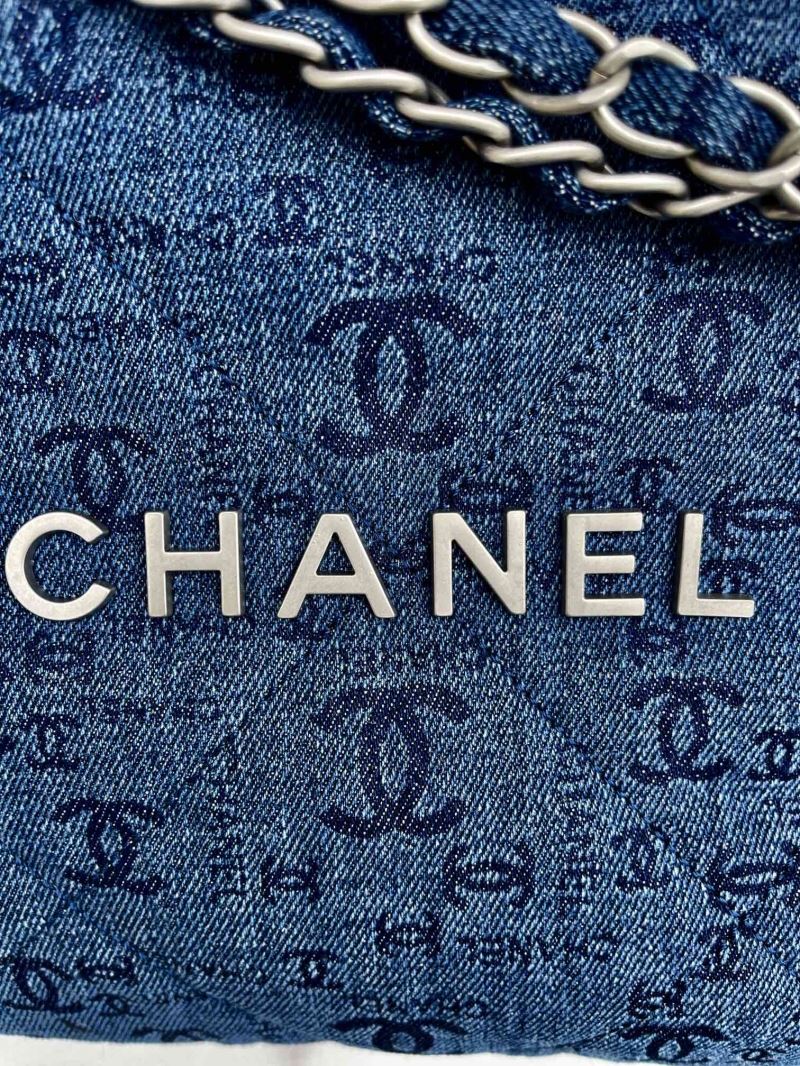 Chanel Gabrielle Bags